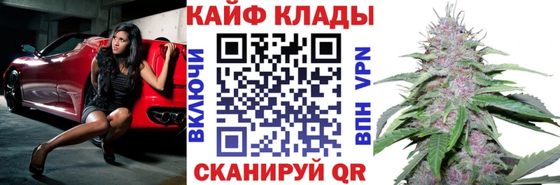 Купить наркотик аптеки Приозерск Галлюциногенные грибы A-PVP ГАШИШ КОКАИН