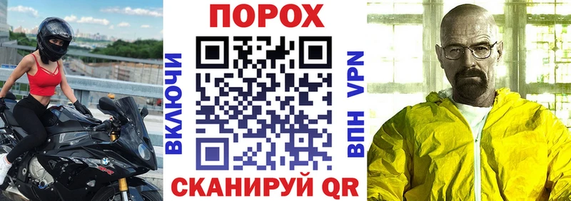 Амфетамин Розовый  blacksprut tor  Приозерск 
