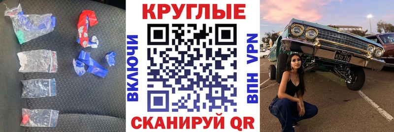 Ecstasy XTC  где можно купить наркотик  Приозерск 