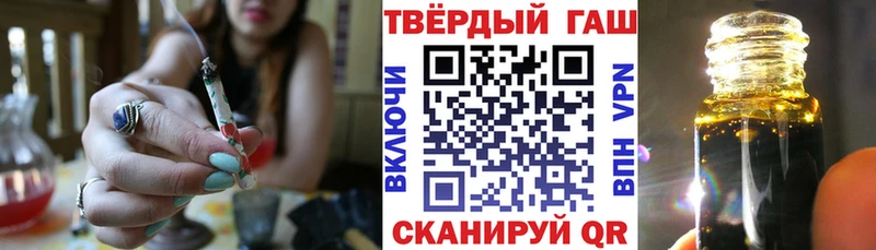 что такое   блэк спрут как зайти  Гашиш ice o lator  Приозерск 