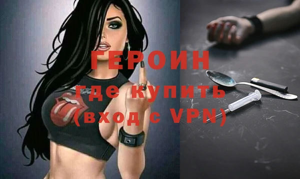 эйфоретик Аркадак