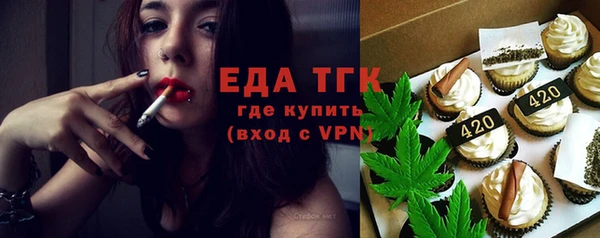 эйфоретик Аркадак