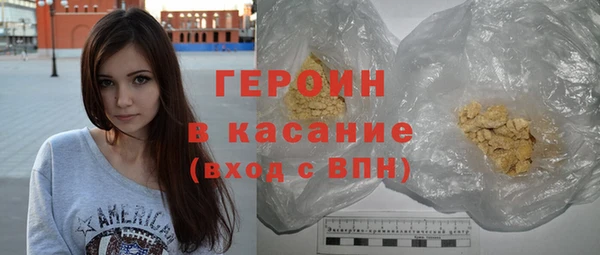 амф Арсеньев