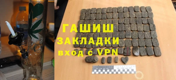 эйфоретик Аркадак