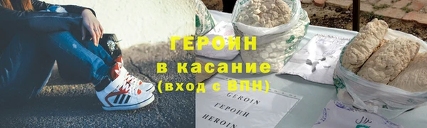 амф Арсеньев
