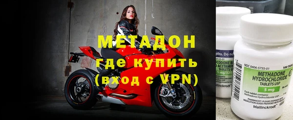 амф Арсеньев