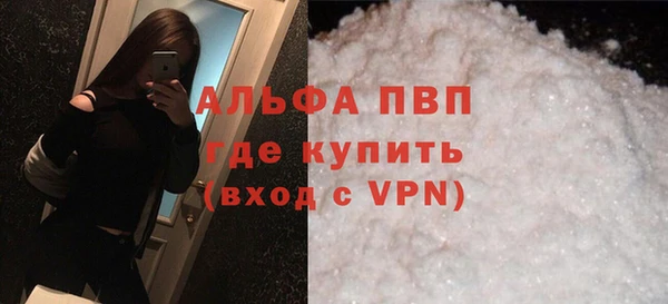 амф Арсеньев