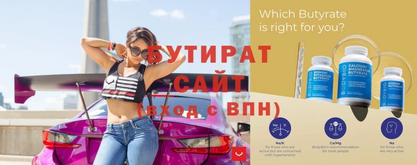эйфоретик Аркадак