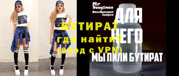 эйфоретик Аркадак
