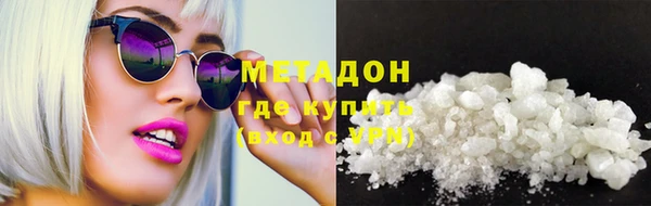 амф Арсеньев