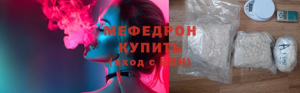 эйфоретик Аркадак