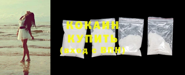 скорость Пестово