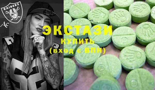 амф Арсеньев