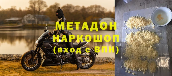 амф Арсеньев