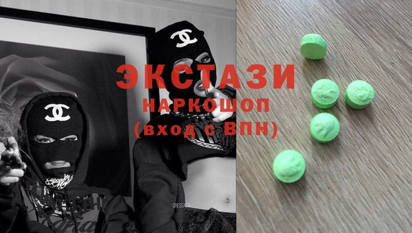 эйфоретик Аркадак