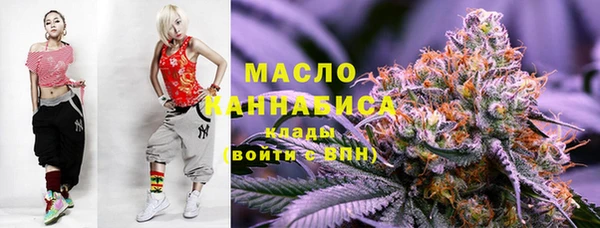 эйфоретик Аркадак