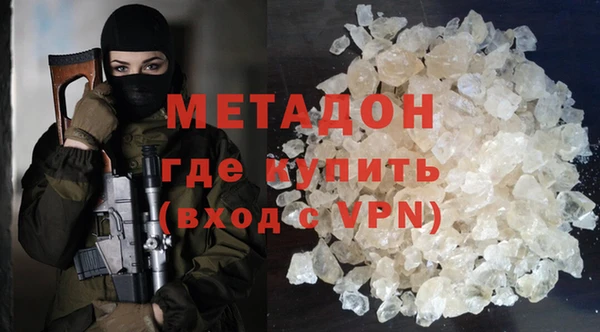 эйфоретик Аркадак