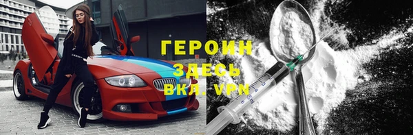 амф Арсеньев
