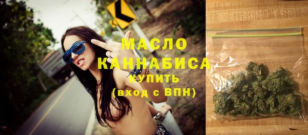 эйфоретик Аркадак