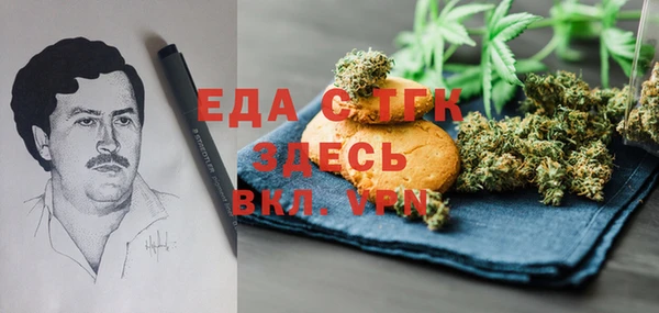 эйфоретик Аркадак