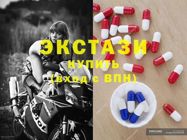 эйфоретик Аркадак
