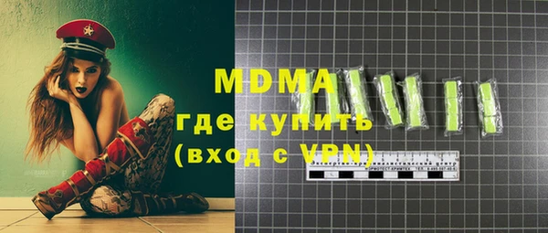 apvp Переславль-Залесский