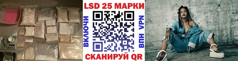 OMG ссылка  Приозерск  Лсд 25 экстази ecstasy 