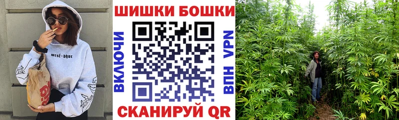 KRAKEN Приозерск даркнет Telegram Бошки Шишки Bruce Banner